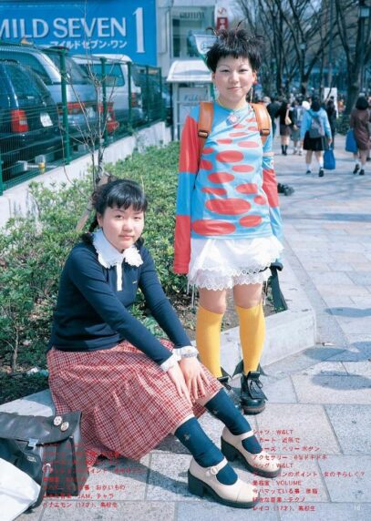 90s japanese street fashion