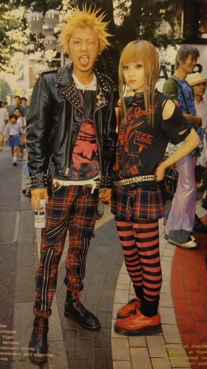 90s japanese street fashion