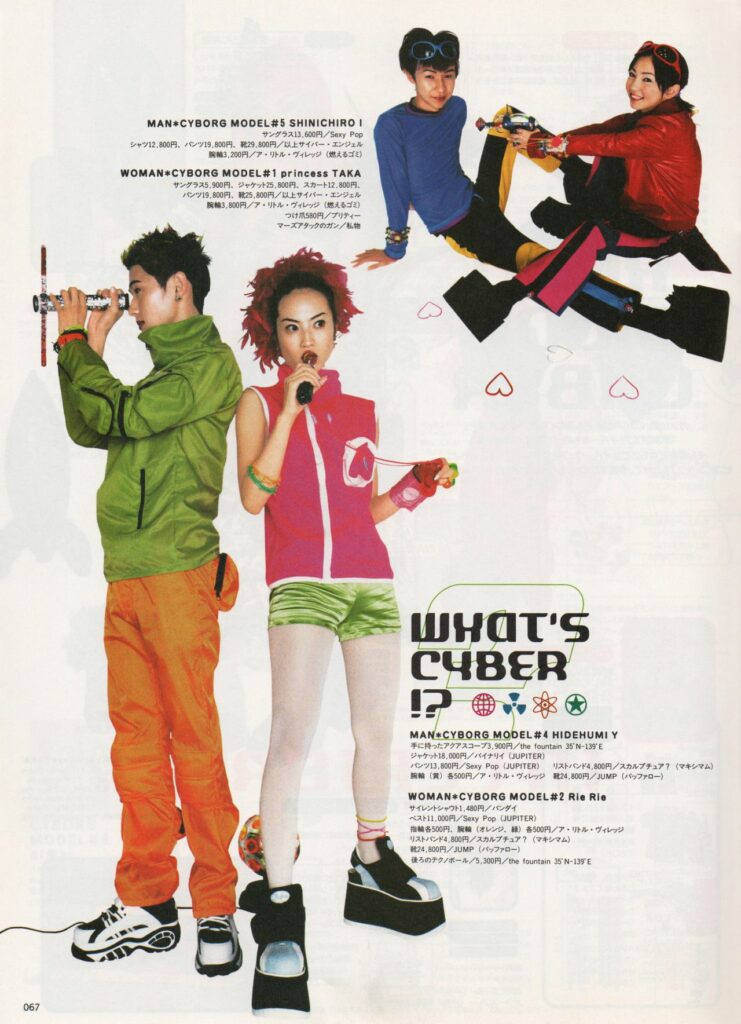 japan 2000s fashion