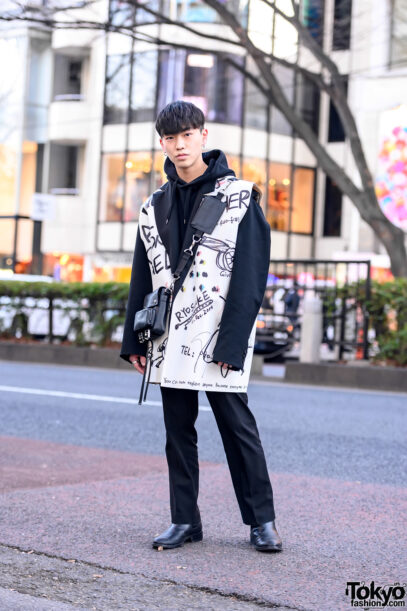 japan street style