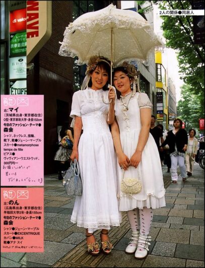 japanese 2000s fashion