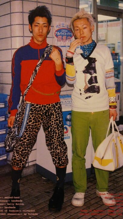 japanese 2000s fashion