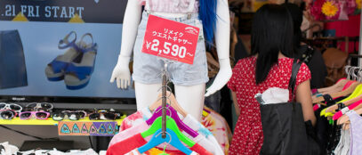 japanese summer fashion