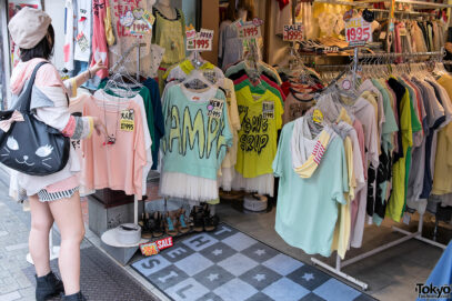 japanese summer fashion