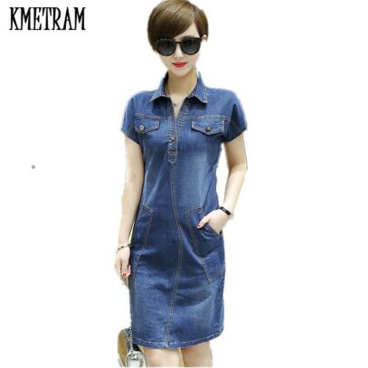 korean denim dress
