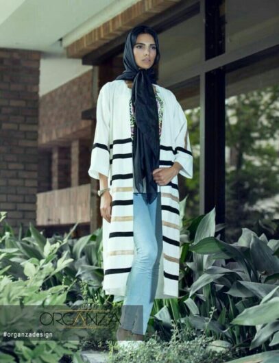 persian street style