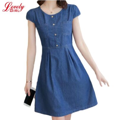 short sleeve denim dress