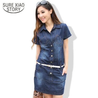 short sleeve denim dress